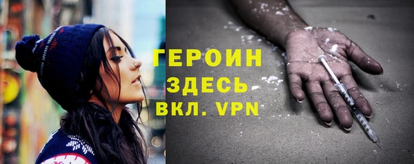 кокс Арсеньев