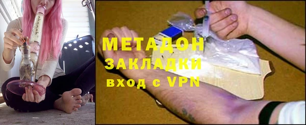 кокс Арсеньев