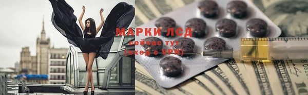 кокс Арсеньев
