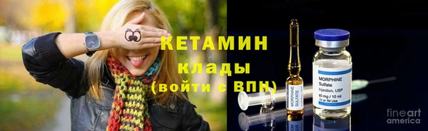 кокс Арсеньев