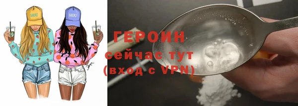 кокс Арсеньев