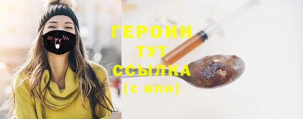 кокс Арсеньев