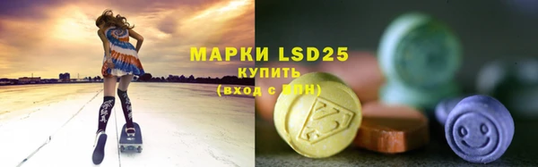 мефедрон VHQ Аркадак