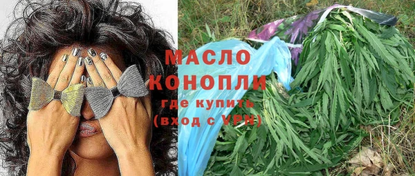 кокс Арсеньев