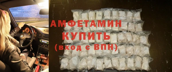 кокс Арсеньев