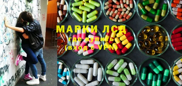 кокс Арсеньев