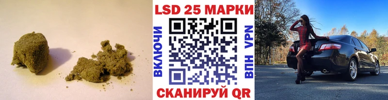 ЛСД экстази ecstasy  Купить  Белореченск 